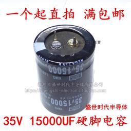 【好品質】電剪 理髮器 電動理髮器 電推剪 剪髮器 剃頭刀 剃髮刀 剃頭刀 無線電推剪 理發器電推剪理發店剃頭發工具推 歷史價格詳細信息