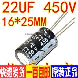 450鋁架腳踏封口機 薄膜塑封機 鋁箔包裝機 透明膜包裝機 歷史價格詳細信息