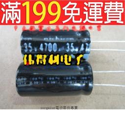 優質合三舍 全羊角小楷純狼毫毛筆專業級書法專用高檔羊毫中楷書用筆蠅頭小楷小號簪花初學入門善璉湖筆 歷史價格詳細信息