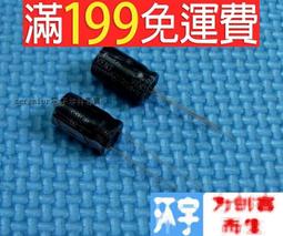 [含稅]優質 電池座 CR2032電池座子 CR2032 紐扣電池座 插腳電池座 (5個一拍) 歷史價格詳細信息