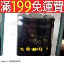 75%優質酒精300ml-居家保健清潔必備 歷史價格詳細信息