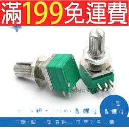 【含稅】配螺絲 USB B型公對母 彎頭 USB打印機延長線 1m 帶螺絲孔可固定 247-00478 歷史價格詳細信息