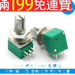 【含稅】配螺絲 USB B型公對母 彎頭 USB打印機延長線 1m 帶螺絲孔可固定 247-00478 歷史價格詳細信息