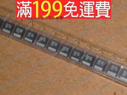 100UF 6.3V 貼片電解電容鋁殼的  2個 歷史價格詳細信息