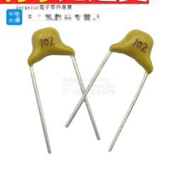 1000T-508 1000片日本進口拼圖  排球少年  排少 古舘春一 歷史價格詳細信息