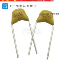 獨石電容 20P 標法200 50V 腳距5.08MM 無極電容   (100個一拍)  [89491-033] 歷史價格詳細信息