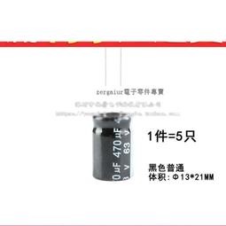 5只禮盒套裝 鏡面唇釉 絲絨 霧面 啞光口紅 學生口紅 口紅一套 口紅禮物套裝 歷史價格詳細信息