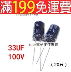 優質8MM線釘 六類網線墻釘 網線卡線鋼釘 100個包 足數咨詢 歷史價格詳細信息