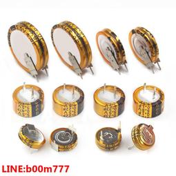 H-033 新款羽毛球鑰匙扣 體育運動比賽紀念品 金屬創意 鑰匙鏈 鑰匙圈 仿真時尚 男女士小禮物 運動俱樂部活動 歷史價格詳細信息