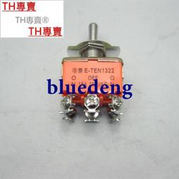 三七六賣場《偏偏愛上你》ISBN:9577998461│禾揚│柴茜 歷史價格詳細信息