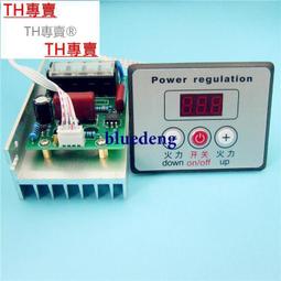 8000W大功率吹風機大冷熱風髮廊理髮店專用恆溫紅色家用電吹風 歷史價格詳細信息