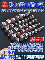 熱賣100uf/400V nichicon KX 音響開關電源 膽機專用音頻電解電容 歷史價格詳細信息
