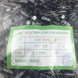 電容 500UF/250V  CF 運轉啟動電容  冷氣運轉啟動電容  500250 歷史價格詳細信息