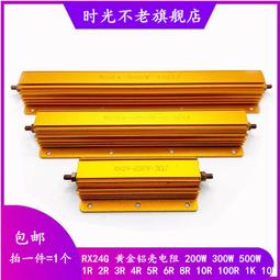 4R@K按摩泡腳桶塑料沐足浴桶高厚洗腳桶洗腳盆足浴盆居家桶 歷史價格詳細信息