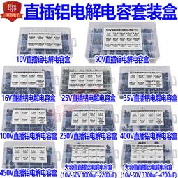 熱賣16TB便攜式外接硬盤鋁合金款 外置移動硬盤usb3筆記本台式電腦 歷史價格詳細信息