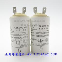 AV電容400v0.01UF 103 10n 原裝全新意大利Arcotronics軸向電容 歷史價格詳細信息