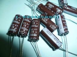 1000UF 16V 日本 NCC 黑金剛 電容 16V1000UF 8*20 KY 高頻低阻 ma03 歷史價格詳細信息