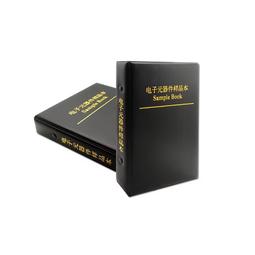 貼片電阻/電容本包0402 0603 0805 1206 0.5W貼片穩壓管樣品本冊~閒雜鋪子 歷史價格詳細信息