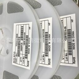 碳膜可變電阻帶開關 100Kohm  W092-1BK-B100KΩ-K15 #23398 (2個/包) 歷史價格詳細信息