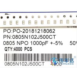 0805 貼片電容 2012 105K 1UF 10% 50V X7R 1盤2000個=46元 歷史價格詳細信息