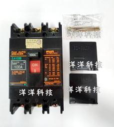 【洋洋科技】網路面板 1孔 2孔 網路插座 8P8C Cat.5e 網路孔 網路座 埋入式網路插座 插牆式 cat5e 歷史價格詳細信息