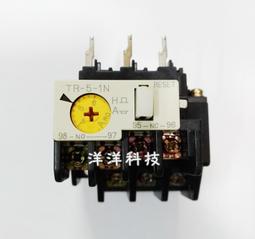 【洋洋科技】電話/網路/傳真 分接器 4C 1公轉2母 1公轉3母  電話/傳真分機盒 轉接頭 電話線一轉三 電話分歧器 歷史價格詳細信息