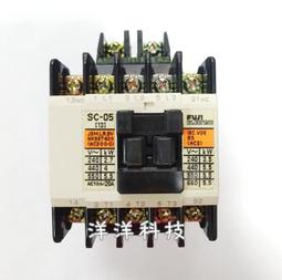 【洋洋科技】電話/網路/傳真 分接器 4C 1公轉2母 1公轉3母  電話/傳真分機盒 轉接頭 電話線一轉三 電話分歧器 歷史價格詳細信息