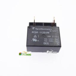 (ic995) 插板式 精密電阻 3W 0.47Ω ±1% 色環電阻 碳膜電阻 全新品 壹包1入 #7979 歷史價格詳細信息