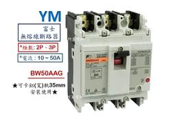 軌道線路石子密實搗固機鐵路電動搗固鎬手提式搗固機 歷史價格詳細信息
