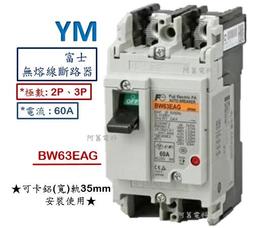 軌道線路石子密實搗固機鐵路電動搗固鎬手提式搗固機 歷史價格詳細信息