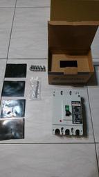 士林電機 NF400-CN NF630 NF800 無熔絲開關 3P 400A 600A 800A 斷路器 無附銅板！ 歷史價格詳細信息