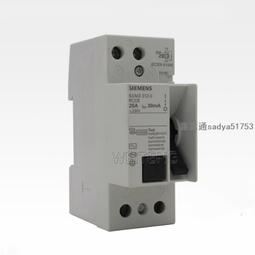 312路綜合多業務電話光端機 4U機框19英寸 FC光纖接口   雙電源備 歷史價格詳細信息