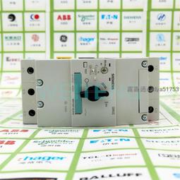 【可開發票】起重機用加厚30 40C型鋼電纜道軌 C型鋼滑車拖纜導軌吊線滑軌軌道  露天拍賣【台灣公司免稅開發票】 歷史價格詳細信息