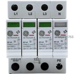 【可開發票】雷擊棗木令牌 雷擊棗木料子 道教令牌法器 五雷號令木兮木棲 歷史價格詳細信息