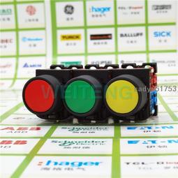 富士康 R-5211服務器風扇06038DA 主板MS-S1651 電源S15-550P1A 歷史價格詳細信息