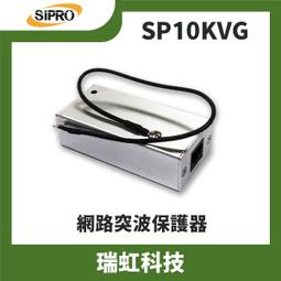 SDPRO 16吋鋁合金折疊車-空軍藍(shimano內變3速系統) 歷史價格詳細信息