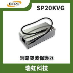 SDPRO 16吋鋁合金折疊車-空軍藍(shimano內變3速系統) 歷史價格詳細信息