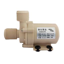 耐高溫腐蝕雷達液位計冶煉用灰粉水泥倉煤倉河道湖泊水位 歷史價格詳細信息