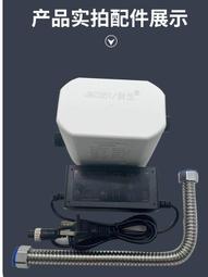 太陽能智能語音驅鳥器 風力閃光驅鳥器塑料鐵桿防鳥器 歷史價格詳細信息