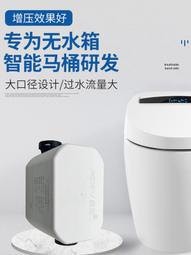 家用靜音加壓馬達自動增壓泵(2入組) 歷史價格詳細信息