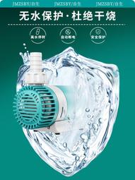 【水族生活】魚缸自動餵食器贈換水洗沙器 歷史價格詳細信息