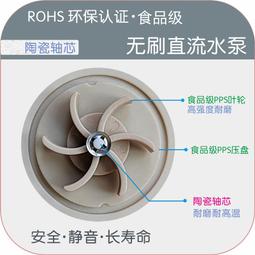 直流無刷水泵工業小型24V迷你抽水泵冷水機專用水冷散熱增壓泵 歷史價格詳細信息