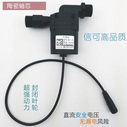 耐腐蝕熱鍍鋅管絞龍抽糞機 6米養殖場糞池沼氣池排汙吸糞機 斯諾 歷史價格詳細信息