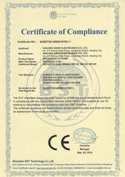 插拔壽命試驗機 臥式插拔力試驗機 按鍵壽命試驗機星匯XH-5800B 歷史價格詳細信息