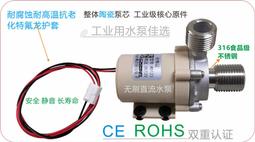 12v24v福田奧鈴ctx捷運cts歐馬可s3新款老款輕卡剎車燈后尾燈總成，特價 歷史價格詳細信息