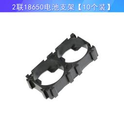 阻燃4.5厘米雙聯明裝底盒線盒86型明盒開關盒170*86*45mm兩聯底合-爆款 歷史價格詳細信息