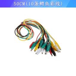 BNC轉接頭 雙接線柱 BNC轉雙香蕉插 BNC公頭轉4mm香蕉插座Q9母頭（量大從優） 歷史價格詳細信息