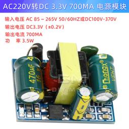 降壓閥2分     家用大樓淨水器 濾水器 飲水機 RO純水機 電解水機 貨號 602341 Seven star淨水網 歷史價格詳細信息