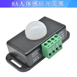 LED燈條 燈帶 LED人體手掃感應燈充電式磁吸衣鞋酒櫃玄關廁所廚房過樓道小夜燈  露天拍賣 歷史價格詳細信息