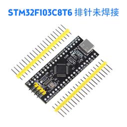 STM32F103CBT6 Data Acquisition Card Board for Industrial 24Bit ADC 32Bit STM32 歷史價格詳細信息